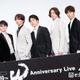 WEST.、グループ活動終了発表にファン衝撃「ショックで言葉が出ない」「早すぎる」9月30日をもって