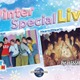 Hearts2HeartsとNCT WISHが出演、USJ冬の特別ライブ「Winter Special Live」開催