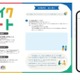 厚労省、家事育児の分担を可視化「トモイクシート」Web版公開