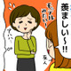 40代以上は老け見えの原因にも……！「食べても太れない」問題に潜む健康リスクとは