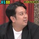 レインボー・ジャンボたかお、“真剣交際中”の恋愛に言及「3回デートを重ねて告白」