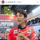 バレー男子・高橋塁選手、同性愛者と公表 弟・高橋藍選手がきっかけで「初めて自分自身を認めることができました」