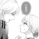 突然現れ「かわいいね」!? 親しげに声をかけてきた男性は一体誰…？【身代わりロマンチカ #18】