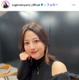 杉本有美、第1子出産を報告「母子共に健康です」朝ドラ「ゲゲゲの女房」など出演