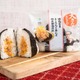 ファミマ、ぼんご監修の新おむすび「まぐろたくあんと卵黄醤油だれ」たくあんの食感がアクセント