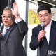 サンドウィッチマン富澤、6キロ減量した伊達の近況明かす「あのまんまちょっと小さくなった」