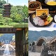心潤う絶景と名湯、美食を味わい尽くす大人の山口トリップ 宇野千代の足跡を辿り歴史ロマンに浸る