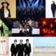 10月12日「CDTV」出演アーティストは超特急・Number_i・Travis Japan・森七菜ら EXILEフェスでオリジナルメンバー再集結、2時間半SP歌唱曲＆企画発表