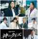 間宮祥太朗主演ドラマ「神のクイズ」飯豊まりえ・久保史緒里・中川大輔ら、主人公取り巻くキャスト7人解禁