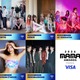 「2026 MAMA AWARDS」TWICEナヨン・ENHYPEN・LE SSERAFIM・INIら第1次パフォーミングアーティスト発表