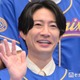 相葉雅紀、3発連続外野フライを一発OK 侍ジャパン監督からの指導で実力発揮「僕すごいんですよ」【4アウト】