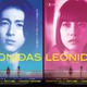 映画「LEONIDAS」武蔵野ビル火災の影響で公開延期 上映館変更へ
