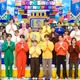 Aぇ! group末澤誠也・M!LK山中柔太朗ら“それスノフレンドパーク”参戦 Snow Man・映画「mentor」・「恋とき」チームの三つ巴対決