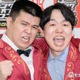 「キングオブコント」19代目王者・ジェラードン、優勝後の涙の理由明かす「俺たちは主人公じゃないと思い続けてた」