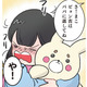ぬいぐるみを離さない園児。笑顔で修羅場を乗り切った「パパの神対応」とは？【ただいま！ 保育士でこ先生３ #37】