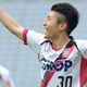 元鹿島DF新井場、豊川の大活躍に涙する…本人から届いたメッセージとは
