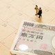 お金持ちは1年に365日儲けることを考えている