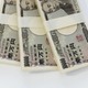 財形貯蓄とはどんな制度？あっという間に100万円貯まる！