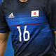 「奇跡のアトランタから無念のリオまで」青の五輪日本代表ユニフォームを見る