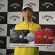 上田桃子、相反する2つを叶える新兵器を絶賛　今季は「なるべく早く勝ちたい」