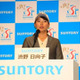 渋野日向子の今季ギアは？　パワーUPで“男子御用達”シャフトを導入！