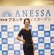 可憐なドレス姿で松田鈴英が「ケツ触んなや！（笑）」【19年パンチショット総集編】