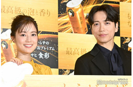 生田絵梨花＆山崎育三郎、ビール新CMで抜群コンビネーション「2人のハーモニーがピッタリ」デュエットに自画自賛