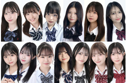 「女子高生ミスコン2024」ファイナリスト13人を発表 今年の“日本一かわいい女子高生”は