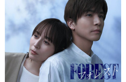 比嘉愛未＆岩田剛典、恋人役でW主演 “日10ドラマ枠初”ラブサスペンス「フォレスト」放送決定