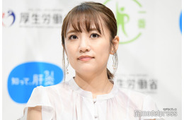 高橋みなみ、新幹線での不快感告白「全部見えるわけじゃないけど」