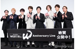 WEST.藤井流星「7人でいられて良かった」デビュー10周年迎え思い語る