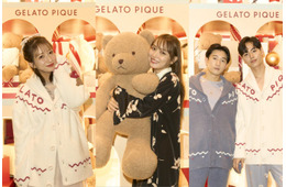 内田理央・辻希美・「ボーイフレンド」ダイシュンら、表参道に集結 クリスマスの予定明かす【GELATO PIQUE CHRISTMAS GIFT MARKET 2024】