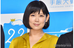 絢香、7年ぶりの温泉旅行へ 浴衣姿のプライベートショットに「レア」「すごく似合ってる」の声