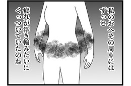 更年期のホルモン補充療法、受けたらどんな感じでしたか？　マンガ100人の更年期#31