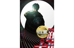 “青島俊作がスクリーンに復活”「踊る大捜査線」最新作2026年公開決定＆ティザービジュアル解禁