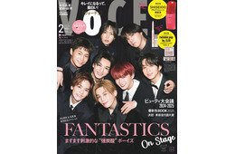 FANTASTICS「VOCE」初表紙 フォーマルスーツ姿で“写真集と真逆の姿”見せる