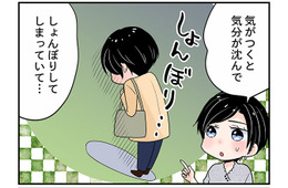 「これが更年期か！」私が最初に気づいたのは　マンガ100人の更年期#73