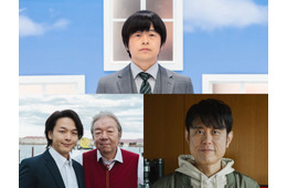 バカリズム原案＆脚本ドラマ「ノンレムの窓」第7弾キャスト解禁 古田新太＆中村倫也・原田泰造が主演