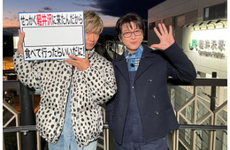 木村拓哉、軽井沢ロケで街パニック「バナナマンのせっかくグルメ！！」初登場