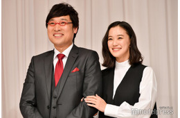 南キャン山里亮太、蒼井優との結婚は「2ヶ月で決まった」親バカぶり明かされる