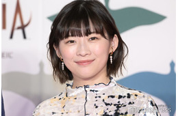 伊藤沙莉、結婚発表後初SNS投稿「私たちの結婚のことは私たちの人生のこと」