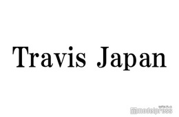 Travis Japan、メンバー演出＆ジュニア時代楽曲披露から感じる進化 ファンと誓った決意も「絶対に7人で帰ってくる」【Travis Japan Concert Tour 2025 VIIsual】