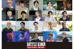 EBiDAN総勢20人集結「BATTLE KING！！」全キャスト発表 新場面写真も一挙解禁