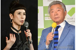 久本雅美、みのもんたの“規格外スケール豪邸”明かす「家行ったらびっくりするで」