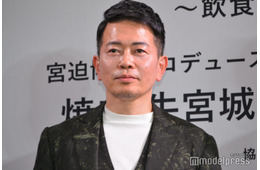 格闘技デビューの宮迫博之、鍛え上げられた肉体美に反響「仕上がってる」「びっくり」