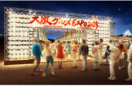 “食いだおれの新名所”が大阪城に誕生「大阪グルメEXPO」開催決定・期間は約6ヶ月間