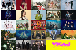 SixTONESら「MTV VMAJ」出演アーティスト最終発表 特別賞はaespa・JO1らが受賞【受賞作品一覧】