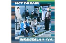 NCT DREAM「SBS人気歌謡」日本開催イベント出演決定【INGALIVE “UNI-CON” in TOKYO DOME】