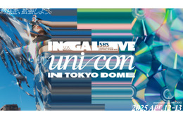 「SBS人気歌謡」日本開催イベント、レッドカーペット開催決定 全出演者が登場【INGALIVE “UNI-CON” in TOKYO DOME】