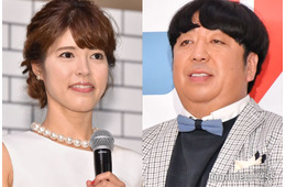 神田愛花、夫・日村勇紀からの高価プレゼントに説教 結婚前に「何回も揉めて」